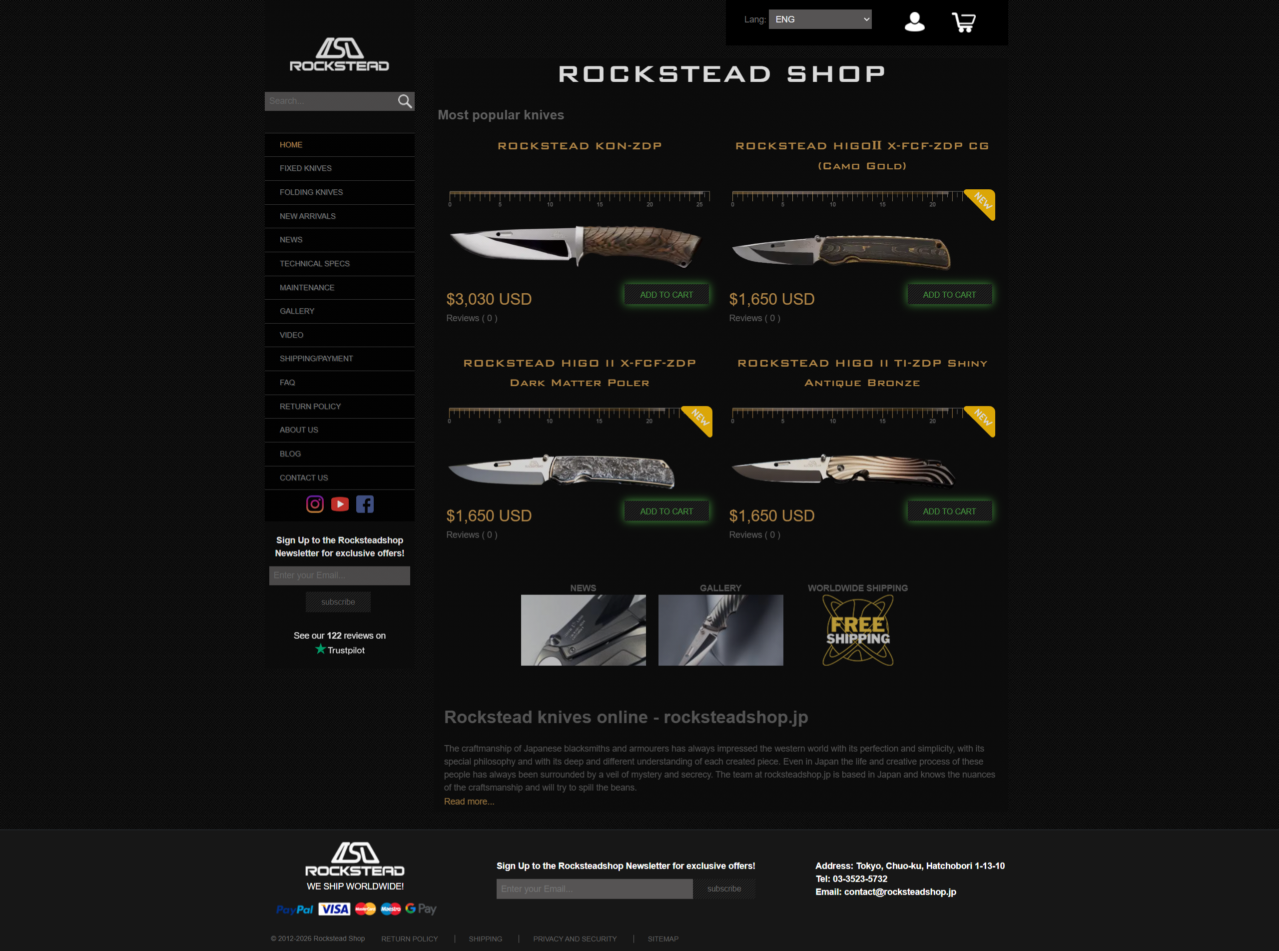 Rocksteadshop