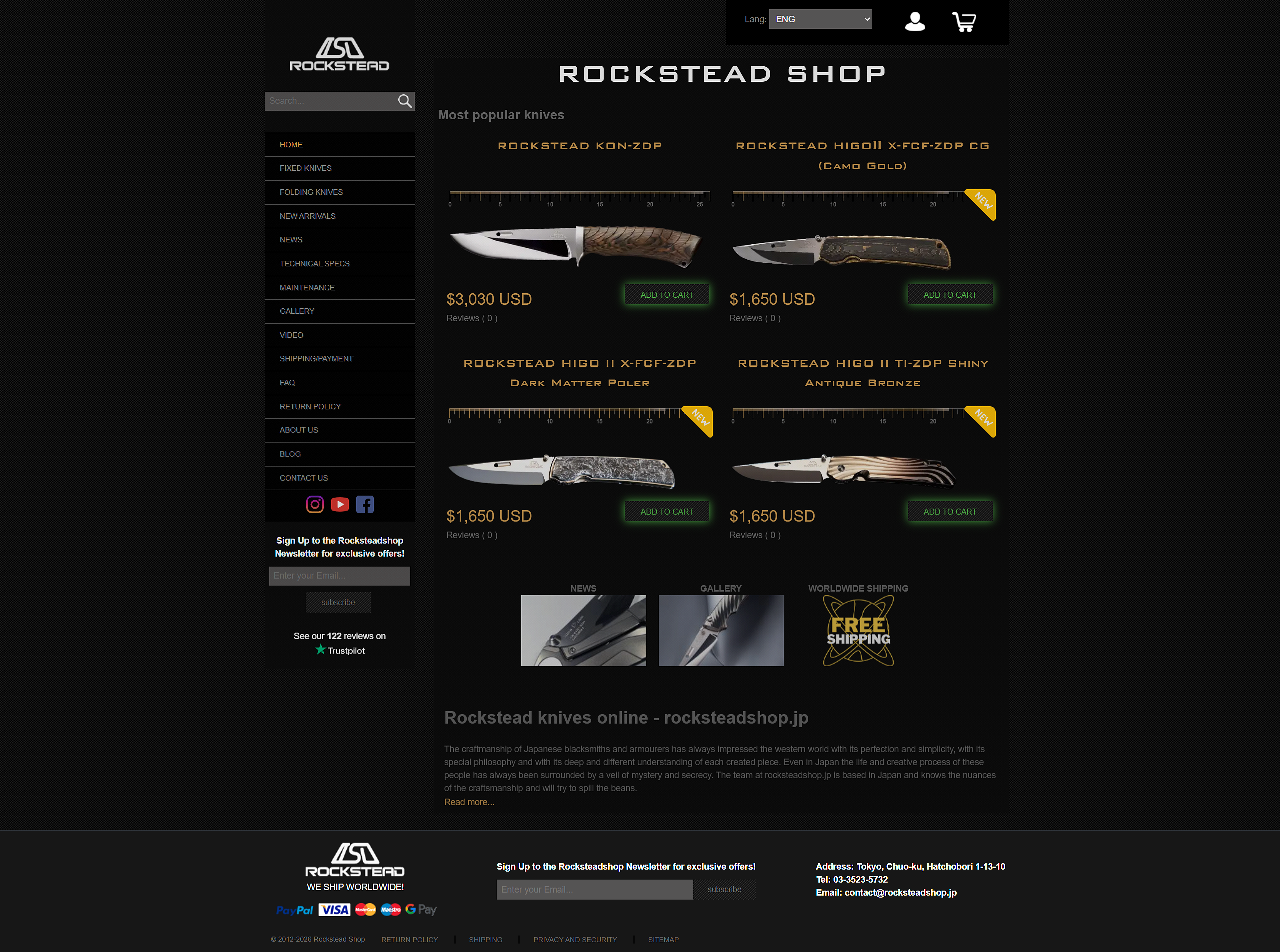 Rocksteadshop — фото 1