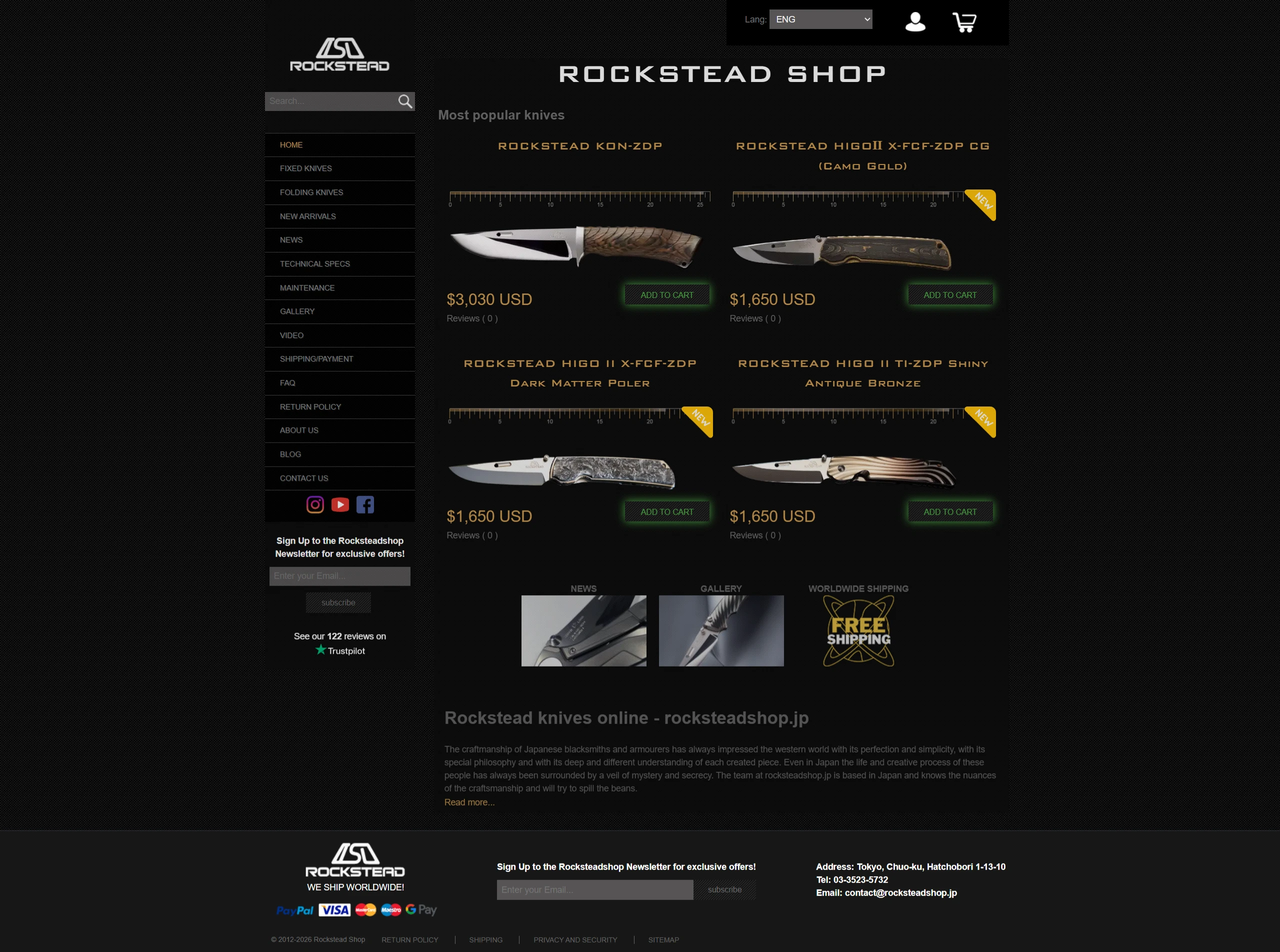 Rocksteadshop