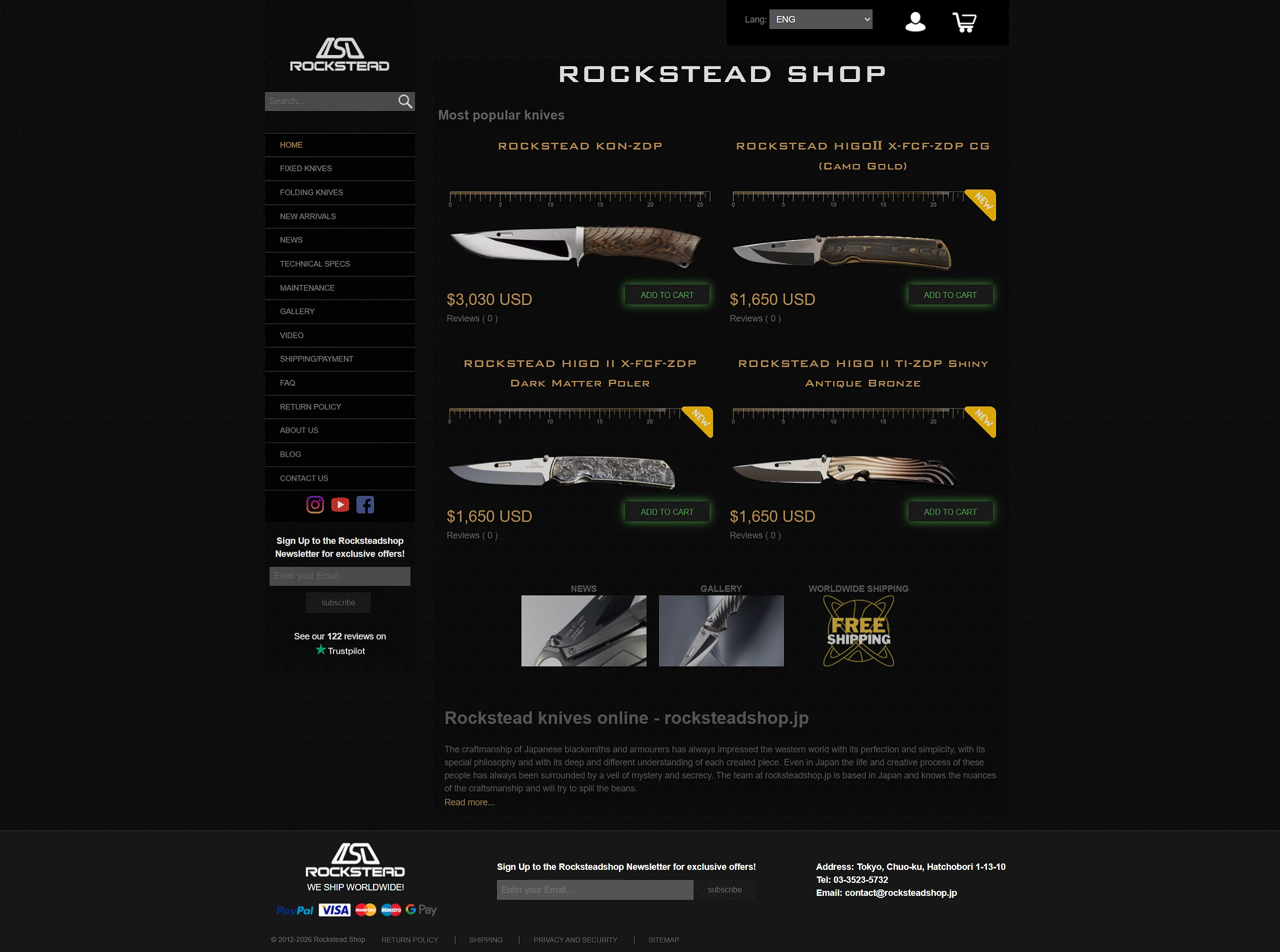 Rocksteadshop — photo 1